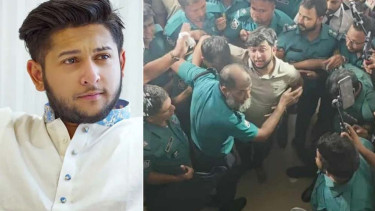 হত্যা মামলায় ৫ দিনের রিমান্ডে তৌহিদ আফ্রিদি
