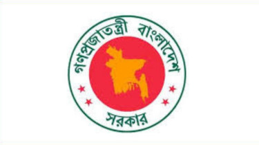 তিনটি পানি সংকটাপন্ন এলাকা ঘোষণা