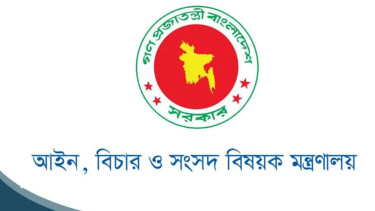 সারা দেশে একযোগে ২৩০ বিচারককে বদলি