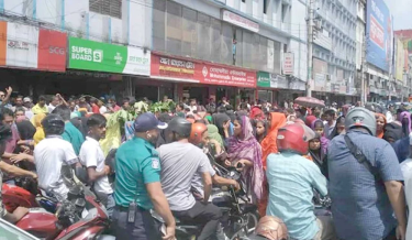 মহাখালী-বনানী সড়ক অবরোধ, যানজটে ভোগান্তি
