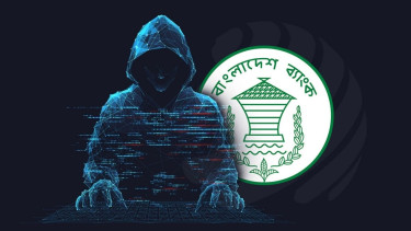 রিজার্ভ চুরি:  ৮৮ বারের মতো পেছাল প্রতিবেদন দাখিলের সময়