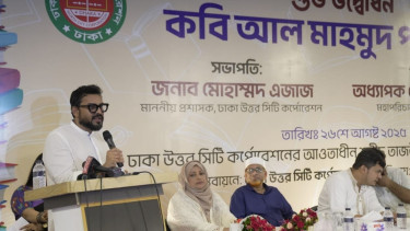 গুলশানে কবি আল মাহমুদ পাঠাগার উদ্বোধন করলেন ডিএনসিসি প্রশাসক