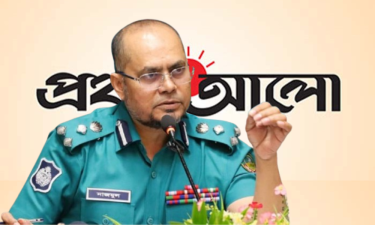 প্রথম আলোর ফ্যাসিস্ট ভূমিকা জাগ্রত হচ্ছে: জিএমপি কমিশনার