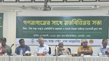 তামাকের প্রভাবে দিনে ৩৫৬ জনের মৃত্যু