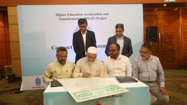 হিটের ১৫১ উপ-প্রকল্প বাস্তবায়নে ৪৩টি বিশ্ববিদ্যালয়ের সঙ্গে ইউজিসির চুক্তি সই