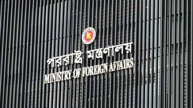 পররাষ্ট্র মন্ত্রণালয়ে ৫ মহাপরিচালকের দপ্তর রদবদল