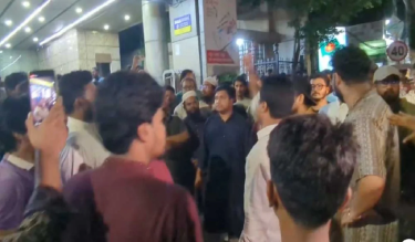 নুরের ওপর হামলার প্রতিবাদে এনসিপির বিক্ষোভ