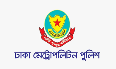 নুরের ওপর হামলার ঘটনায় ডিএমপির জরুরি বৈঠক