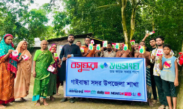 গাইবান্ধায় বসুন্ধরা শুভসংঘের উদ্যোগে কৃষকদের মাঝে সবজির বীজ বিতরণ