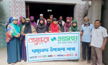দামুড়হুদায় নারী নির্যাতন ও বাল্যবিয়ে প্রতিরোধে আলোচনা সভা