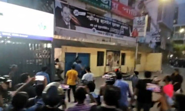 জাতীয় পার্টির কেন্দ্রীয় কার্যালয়ে হামলা, অগ্নিসংযোগ