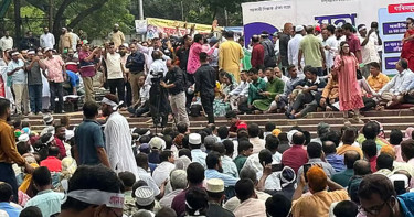 ৩ দফা দাবি আদায়ে প্রাথমিক শিক্ষকদের আলটিমেটাম