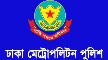 নুরের ওপর হামলা: পুলিশের ভূমিকা তদন্তে কমিটি করছে ডিএমপি