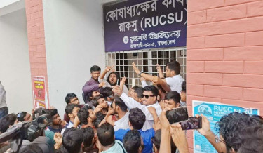 রাকসু নির্বাচন ঘিরে দফায় দফায় সংঘর্ষ, আহত বেশ কয়েকজন