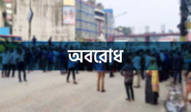 ১৩ মাসে ঢাকায় শতাধিক সংগঠনের ১,৬০৪ বার অবরোধ