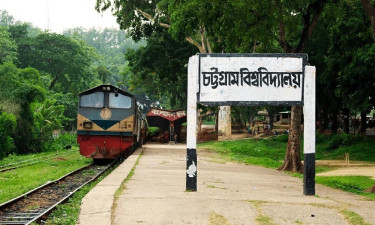 চবিতে সংঘর্ষের জেরে সোমবারের সব পরীক্ষা স্থগিত