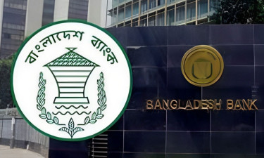 বাংলাদেশ ব্যাংকে নির্বাহী পরিচালক পদে পদোন্নতি পেলেন ৪ কর্মকর্তা