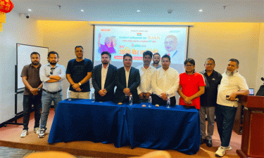 চীনে বিএনপির ৪৭তম প্রতিষ্ঠাবার্ষিকী উদ্‌যাপন