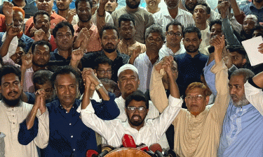 সর্বদলীয় বৈঠকে ৫ সিদ্ধান্ত গ্রহণ, আলোচনায় ছিল আ. লীগ ও জাপা ইস্যু