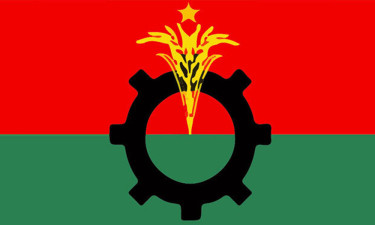 সম্মিলিত পেশাজীবী পরিষদের কমিটি বিলুপ্ত