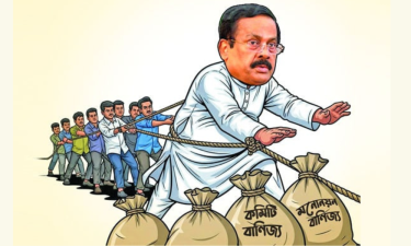 মনোনয়ন ও কমিটি বাণিজ্যে হাজার কোটি টাকা