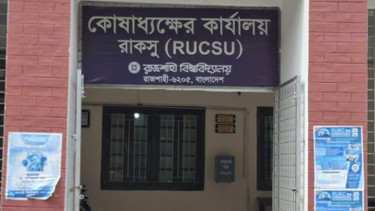 রাকসু নির্বাচনে ভোট দিতে পারবেন প্রথম বর্ষের শিক্ষার্থীরা