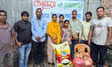 তারাগঞ্জে গণপিটুনিতে নিহত রুপলাল দাসের পরিবার পেল বসুন্ধরা শুভসংঘের খাদ্য সহায়তা