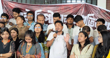 ধর্ষণের হুমকির প্রতিবাদে ছাত্রদলের বিক্ষোভ