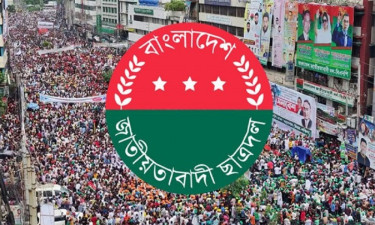 নারী নিপীড়নের প্রতিবাদে ছাত্রদলের কর্মসূচি ঘোষণা