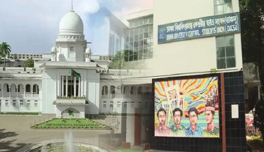 ডাকসু নির্বাচন নিয়ে আপিল বিভাগের শুনানি আজ