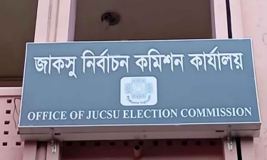 জাকসু নির্বাচন: প্রার্থীদের বাধ্যতামূলক ডোপ টেস্টের সিদ্ধান্ত