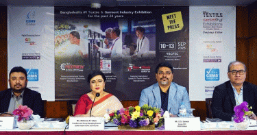 চার দিনব্যাপী শুরু হচ্ছে সর্ববৃহৎ টেক্সটাইল প্রদর্শনী, ৩৭ দেশের অংশগ্রহণ
