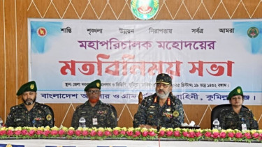 জাতির সেবায় আনসার-ভিডিপির ৬০ লাখ সদস্য সবসময় প্রস্তুত: মহাপরিচালক