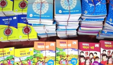 আগামী বছরও বড় চ্যালেঞ্জের মুখে পাঠ্যবই!