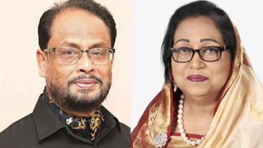 জিএম কাদের ও তার স্ত্রীর দেশত্যাগে নিষেধাজ্ঞা