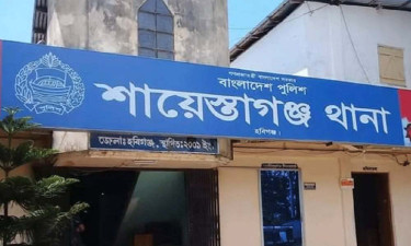 হবিগঞ্জে ৪ পুলিশ সদস্যের নামে মামলা