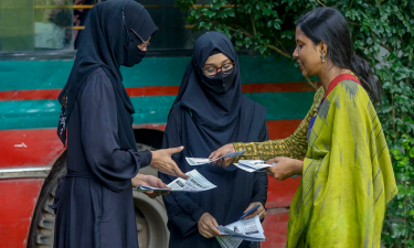 ৩৩ বছর পর জাহাঙ্গীরনগরে ভোটের হাওয়া, উচ্ছ্বসিত শিক্ষার্থীরা
