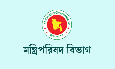 নুরের ওপর হামলার ঘটনা তদন্তে কমিশন গঠন করে প্রজ্ঞাপন