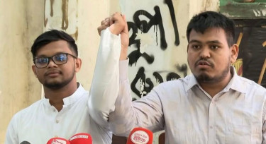 ডাকসু নির্বাচন: বাকেরকে সমর্থন দিয়ে সরে দাঁড়ালেন মাহিন