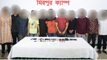 যৌথ বাহিনীর অভিযানে সারা দেশে আটক ১৩১