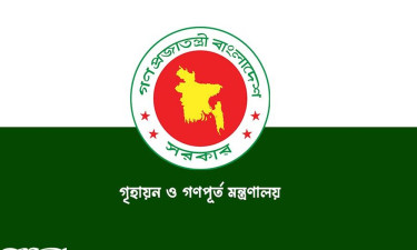 উপসহকারী প্রকৌশলী শাহীন উদ্দিনকে বাধ্যতামূলক অবসর