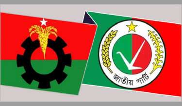 জাতীয় পার্টির কার্যালয়ে হামলার ঘটনায় গভীর উদ্বেগ, বিএনপির নিন্দা
