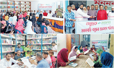 সারা দেশে বসুন্ধরা শুভসংঘ পাঠাগার