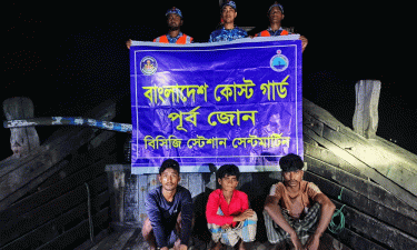 সেন্টমার্টিনে ইঞ্জিন বিকল ফিশিং বোটসহ ৩ জেলে উদ্ধার