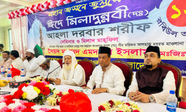 বিশ্বনবীর আগমনে আলোকিত হয়েছিল মানবতা : কাদের গনি চৌধুরী