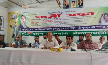 নীলফামারীতে স্বেচ্ছাসেবক দলের কর্মী সভা অনুষ্ঠিত