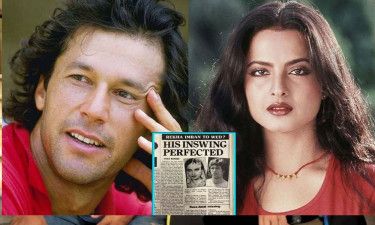 রেখার সঙ্গেও প্রেম ছিল ইমরান খানের