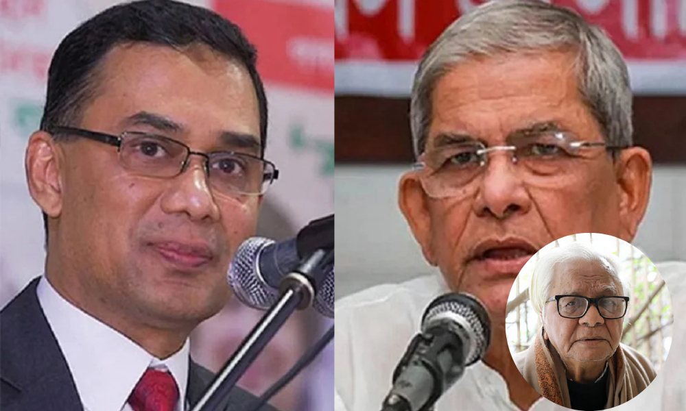 বদরুদ্দীন উমরের মৃত্যু: তারেক রহমান ও মির্জা ফখরুলের শোক