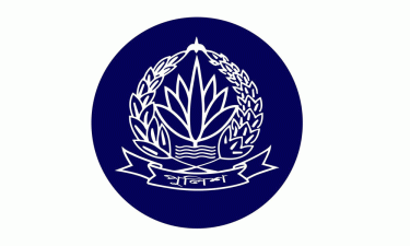নির্বাচনে দায়িত্ব পালন: পুলিশের বিশেষ প্রশিক্ষণ শুরু আজ