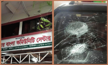 কাদের সিদ্দিকীর বাসায় হামলা-ভাঙচুর